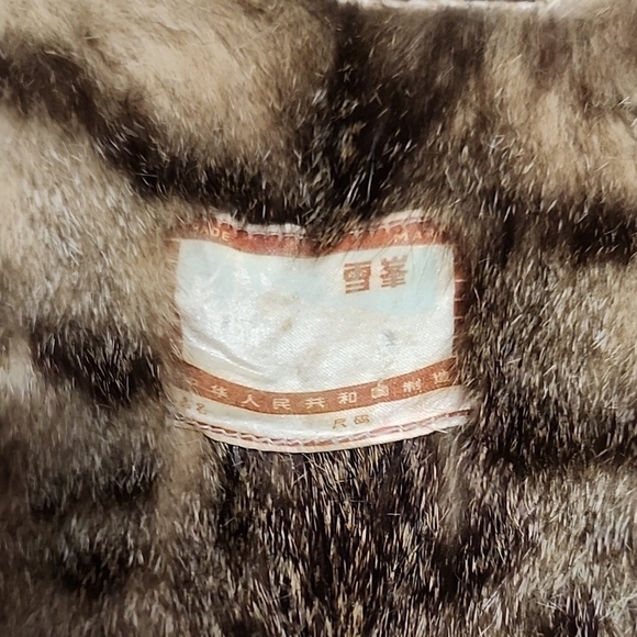 Chic Fur Vest with Animal Print - Picture 2 of 9